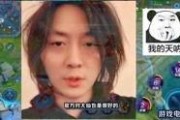 娱乐八卦吃瓜 百家号是真的吗吗,真相还是炒作？