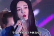 娱乐吃瓜君仙子是谁啊免费阅读,仙子身份大起底，免费阅读带你一探究竟