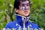 吃瓜表情包图片是什么意思,网络热传的幽默背后