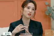 吃大瓜娱乐八卦视频大全,吃瓜群众必看娱乐八卦视频大全