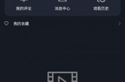 吃瓜影视网站下载